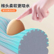 Jia Bangshou Sponge Mop Household One Mop Cleaner 2024 New Hand Wash-Free Water-Absorbent Folding Collodion Head Magic Device *28cm
