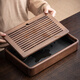 Qi Qiu household walnut tea tray solid wood tea tray small simple office water storage rectangular dry tea table North American walnut small water tea tray 35*22