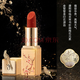 毛戈平美妆（MAOGEPING BEAUTY）口红唇膏哑光丝绒雾保湿滋润持妆显色气质甜美斩无盒 凤鸣红苑凝色唇膏_695凤栖梧