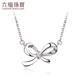 Lukfook Jewelry platinum 950 bow platinum necklace set price G07TBPN0024 2.24 grams (including labor cost 249 yuan)