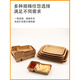 Disposable dinner plate kraft paper tray picnic barbecue fried skewered bird snack lunch box plate plate packaging tableware No. 1 kraft paper boat box 50 pieces