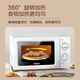 Galanz Microwave Oven Home Small 360 Turntable Quick Heating Knob Control Easy-to-Clean Liner Convenient Operation V1