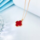 Demouni 18K gold four-leaf clover necklace for women red agate AU750 rose gold color gold pendant clavicle chain for Valentine's Day gift 18K gold color (single pendant) 20mm malachite