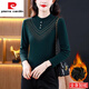 Pierre Cardin Western style lace plus velvet long-sleeved bottoming shirt for women spring and autumn 2025 new winter wear thickened warm inner top dark green plus velvet L 106-115Jin Jin equals 0.5 kg