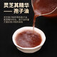 Xiuniantang (XIUNIANTANG) Organic Ganoderma lucidum spore powder 250g/can Toudao Changbaishan Ganoderma lucidum powder middle-aged and elderly tonic powder robe powder broken Organic Ganoderma lucidum spore powder 250g Selected quality