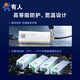 Someone SF Express shipped remote networking 4G lipstick router wireless industrial router remote operation and maintenance small size guide rail type card-free USR-DR185 DR185 remote networking free 1 year traffic directional card 2G/month*12