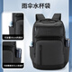 Victoria Traveler Rucksack Herren 17,3-Zoll-Laptop-Tasche Großkapazität Business Rucksack Reisetasche Rucksack V9089