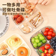 Xinke 1 Yuan Clearance Kitchen Family Compartment Multifunctional Side Dishes Dinner Plate Kitchen Preparation Plate Hot Pot Home 1 Pack Compartment Dinner Plate