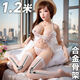 Ai's mi physical doll male masturbation device men's special aircraft cup simulation human inversion mold built-in skeleton famous masturbation device classic model - real body inversion mold / fun gift pack 85cm - whole body without arms + conventional skeleton