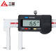 Three-volume inner groove digital display vernier caliper 10-150mm cutter head inner hole inner circle stainless steel outer groove JD045 70-500mm (inner groove)