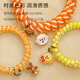 TELETIESx Takasha co-branded American imported telephone wire hair tie Terry ring headband chocolate bear M code 2 pieces