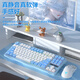Wolf Spider (AULA) S3012 Wireless Bluetooth Dual Mode Keyboard Mechanical Feel RGB Backlight Silent 87 Key Mac Computer Keyboard Mouse Set Taoyaofen-Wireless Keyboard