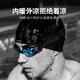 Li Ning (LI-NING) swimming cap, waterproof ear protection, comfortable long hair silicone swimming cap for men and women, adult professional training silicone swimming cap, cloth cap black
