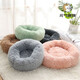 Yuanqi Cute Winter Warm Plush Dog Pet Nest Round Plush Cat Nest Internet Popular Autumn and Winter Cat Nest Dog Nest Green (Fully Removable and Washable Upgraded Model) M (Diameter 50cm) Suitable for pets within 10Jin [Jin is equal to 0.5kg]