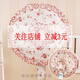 Tablecloth/cover floor fan dustproof cover Pastoral floral lace fabric all-inclusive electric fan cover floor fan cover dustproof 2-piece set small sun platform fan cover Poetry flower language-blue-head
