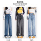Markyinxiang jeans de patas anchas Pantalones rectos sueltos de mujeres primavera y otoño 2025 Nuevos pantalones delgados de piso pequeño de la cintura alta HN695 Retro Blue S (recomendado 83-93Jin [Jin iguala 0.5 kg])