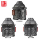 Qingyan Ding Forbidden City Cultural and Creative Travel Tea Set Birthday Gift for Men Elders, Husbands, Dads and Colleagues Retirement Souvenirs Forbidden City Ding Zhifu Full Universe 2 Cup Gift Box 1 Piece