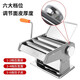 Baijie manual noodle machine noodle machine household stainless steel multi-function dough rolling machine household small wonton wrapper dumpling wrapper supreme thickened three-knife type can press three kinds of noodles thickness adjustable / quick to come out