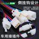 2.8 Automotive connector 2P automotive male and female plastic shell male and female terminal connector butt terminal 2 holes with wire 10 sets 2 core 10 sets (without wire) No Specifications