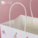 Jiuqiangu gift bag small handbag birthday gift children's creative cartoon packaging bag packing bag 10 pieces 3063