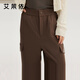 Ai Lai fashionable down pants autumn and winter simple slightly flared warm straight casual versatile commuting trousers raccoon brown M