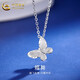 China Gold (CHINA GOLD) butterfly platinum necklace for women pt950 platinum pendant platinum necklace wedding birthday gift for girlfriend and wife butterfly platinum pendant about 1.9g free silver chain