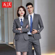 Wuwo 70% wool suit suit for men and women thin bank 4s hotel manager president official sales employee suit men's navy suit + trousers. XL