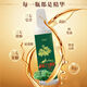 
Fresh Panax notoginseng oral liquid [Manufacturer authorized] Treasures Panax notoginseng oral liquid Yunnan Wenshan authentic fresh extract Treasures Panax notoginseng oral liquid One box [30 pieces of experience]