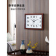 Kombinationen; Compas Wall Clock Wohnzimmer Uhr Square Einfache Uhr Home Office Hanging Tisch Elektronische Quarzuhr Kalender Home Verwenden Sie 6626 Holzkorn weißer Scheibe mit Kalender 49*34 cm