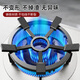 Newair gas stove bracket gas stove bracket kitchen stove non-slip wok special pot rack universal stove rack