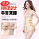 LangSha 2025 new shapewear, postpartum waist and tummy control, body shaping vest top, shaping inner clothes, one skin, one black, two-piece set L recommended 111-130 Jin Jin equals 0.5 kg