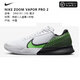 Nike Nike Tennis Shoes Men's Competition Wear-Resistant Sports Shoes AIR ZOOM Alcaraz/Nadal Sports DR6191-105 Black Green 44