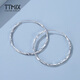 TTMIX platinum pt950 earrings large earrings platinum women's earrings Möbius plain hoop earrings 6.7-6.9g about 5.5cm