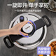 SUPOR explosion-proof pressure cooker 304 stainless steel easy-to-open 6.0L pressure cooker 22cm gas induction cooker universal with steam grid