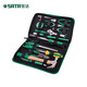 Hardware tools multifunctional electronic electrician home property maintenance tool box set 21 pieces electrician daily maintenance set 03790