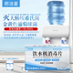 Bangjiexing water dispenser disinfection effervescent tablets remove moss, kill bacteria, influenza A, kettle, bucket, disinfect and sterilize 100 tablets/box