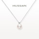 Two snow HUSSAIN blended natural freshwater pearl necklace for Princess Diana, light luxury clavicle chain single pendant necklace, white gold + 9.5-10mm natural freshwater pearl