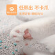 Lion Doctor Straight from the Source Bentonite Cat Litter 20Jin Jin is equal to 0.5kg Cat Litter Big Bag Bentonite Clumping Low Dust