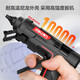 Deli Deli Hot Melt Glue Gun Home Children's Handmade High Power Industrial Grade Hot Melt Gun Hot Melt Glue Stick 7-11mm Hot Melt Glue Gun 50W + 10 Glue Sticks