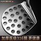 Shandahuang (SHDO) German 316 stainless steel masher, potato masher, household masher, supplementary food masher, masher, antibacterial 316 masher, length 21, width 6cm