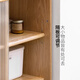 Genji Muyu Massivholz-Seitenschrank, Wohnzimmer, vertikaler Schrank, Vitrine, einfacher Block-Bodenschrank, Teeschrank, Sideboard, Walnussfarbe