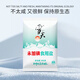 Snowy refined salt 400g, non-iodized, high-purity edible salt, natural deep rock salt, household seasoning, cooking seasoning