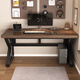 New appearance principle computer desk home study desk desktop desk office simple desk e-sports long table XZ21 deep walnut K frame extra thick panel 100*60cm