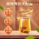 [Vendu directement dans la pharmacie] Unionhe Jingpin Qingqianliu TEA non-wild Tend Sprout Leaf Thé Pression de précipitation faible en graisses à faible teneur en graisses Hypertension artérielle peut être utilisée pour le rasage de maïs en bardle