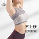 Fanmeiren Yoga Vest Women's Summer Professional Sports Running Fitness Wear Pilates Sleeveless Yoga Top Yoga Wear Xianghuang/Removable Chest Pad L