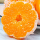 Jingdida Sichuan Chunjian Rake Mandarin Orange Baba Mandarin Net weight 9Jin Jin is equal to 0.5kg Large fruit 80-85mm fresh orange fruit straight from the source