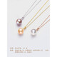 Beve Dream Pearl 18 Rose Gold Necklace Women's Clavicle Pendant Single Set of Small Beads Perfect Round Highlight White Pink Purple Lock Pink Pearl + 18 Gold Buckle (chain not included) 9.5-10mm