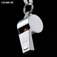 Duweck whistle referee whistle outdoor life-saving whistle basketball and football special metal whistle + gray lanyard