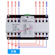 Suitable for 4P dual power automatic transfer switch three-phase four-wire 63A80A100A1 dual-way power switch 380 100A 4p