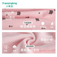 Xiaoqinglong Children's Underwear Set Baby Thickened Warm Vest Vest Autumn and Winter Boys and Girls Thickened with Velvet Pink and Purple Rabbit 120 (110-120cm recommended)